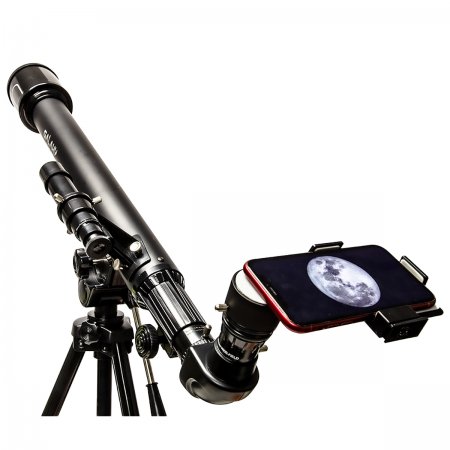 Galaxy Tracker Telescope