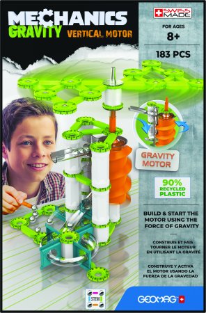 Gravity Vertical Motor